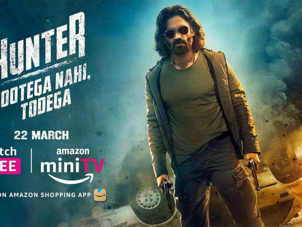 Sunil Shetty shows action power in the role of ACP, will be released on Amazon Mini TV