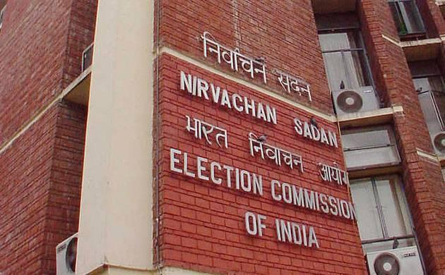 election-commission-press-conference-begins-karnataka-election-dates-may-be-announced
