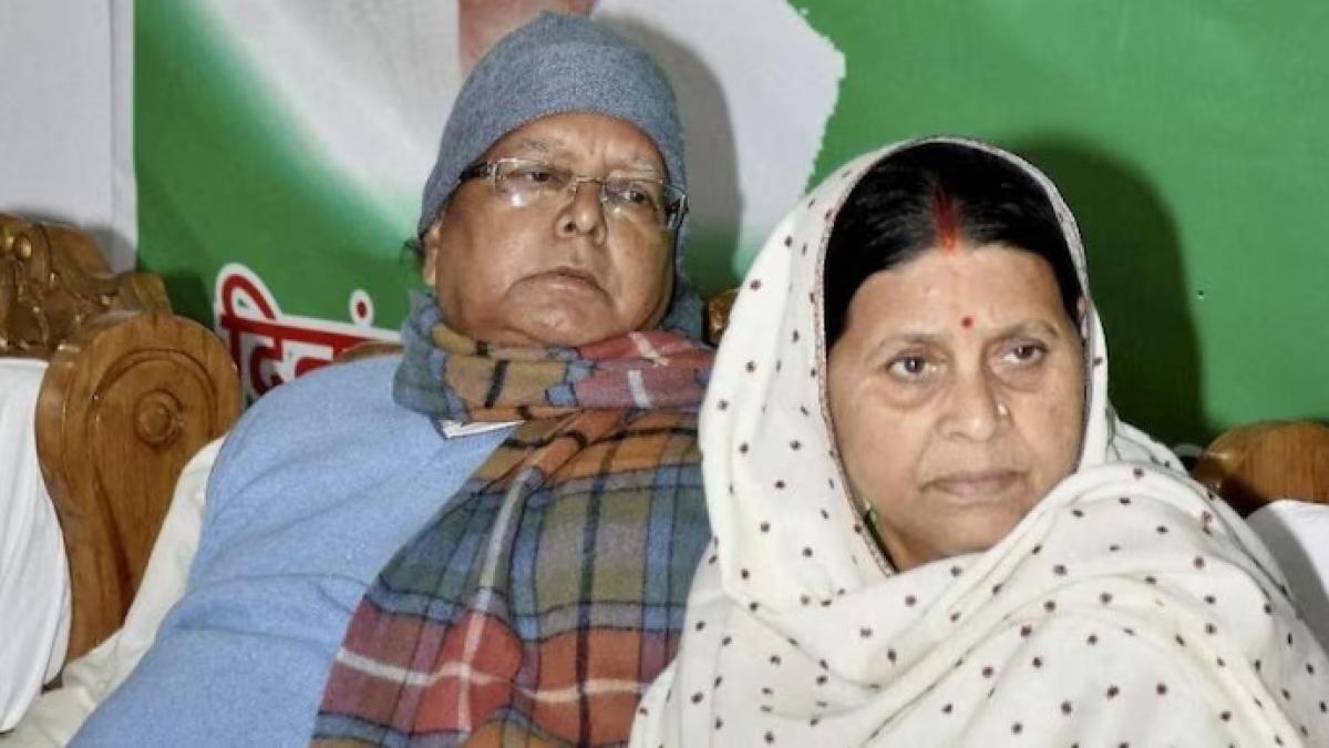 Land For Job Scam Case: Big relief to Lalu Yadav, Rabri Devi, Misa Bharti, court grants bail