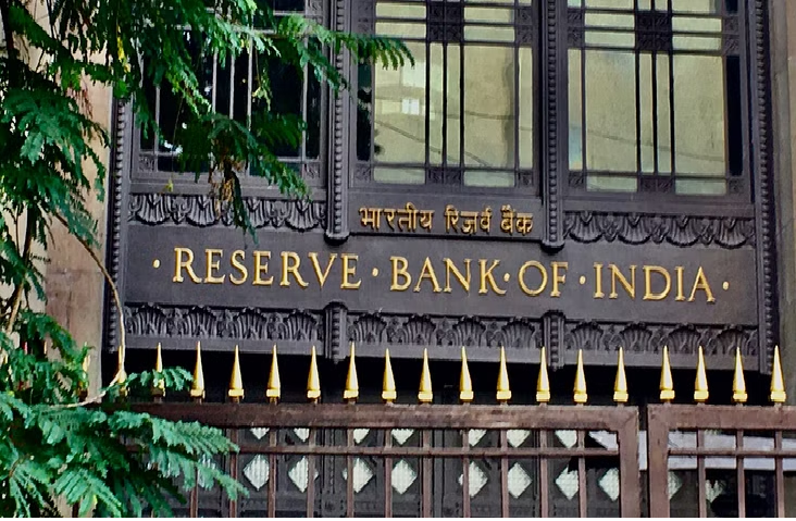 rbi-to-start-mpc-meeting-from-today-will-your-emi-go-up-once-again-know-what-is-the-plan-of-rbi