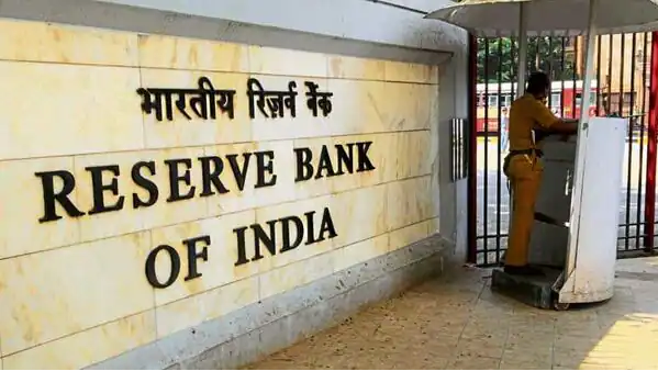 rbi-to-start-mpc-meeting-from-today-will-your-emi-go-up-once-again-know-what-is-the-plan-of-rbi