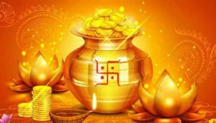 Put this one thing at home on Akshaya Tritiya, there will be pile of notes for life