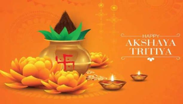 Put this one thing at home on Akshaya Tritiya, there will be pile of notes for life