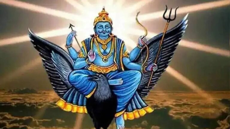 If you want to get rid of Sadasati, do this simple remedy on Shani Jayanthi