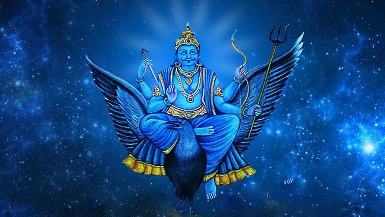 If you want to get rid of Sadasati, do this simple remedy on Shani Jayanthi