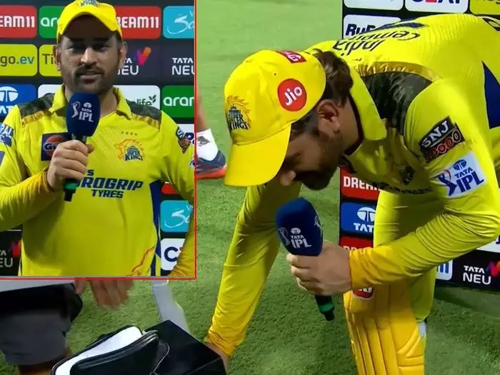Leaving the interview, MS Dhoni started shaking the sound box, Why did he look sad after the match!