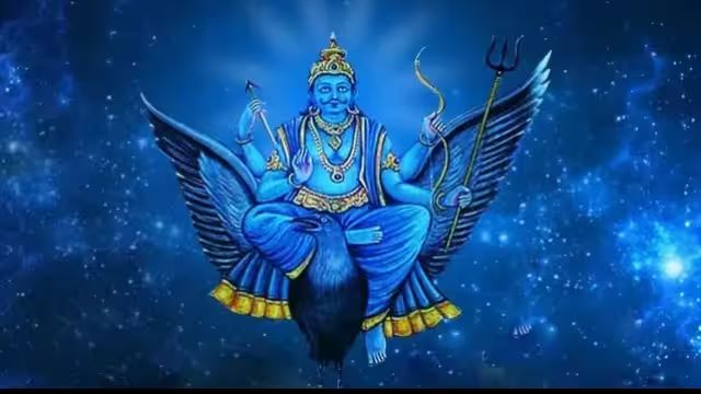 Three very auspicious yogas are happening on Shani Jayanti day, keep these things in mind