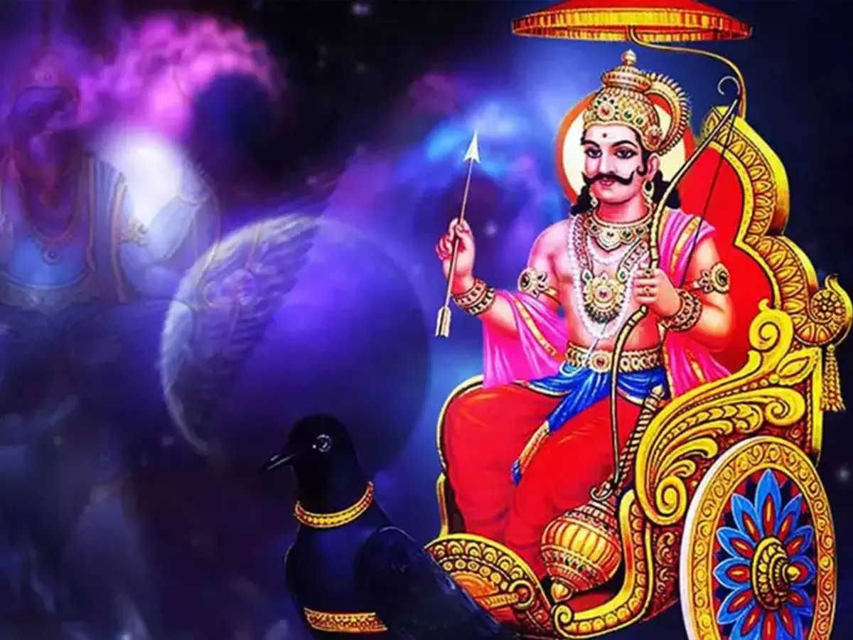 Three very auspicious yogas are happening on Shani Jayanti day, keep these things in mind