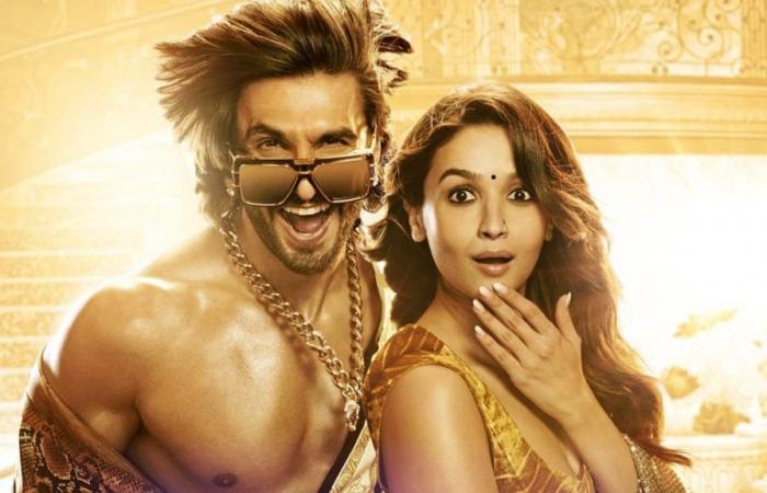 Alia Bhatt's desi look to Ranveer Singh in a funky look, first look release of the film