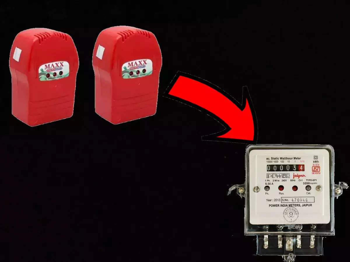 Electricity bill will be half? What is the truth behind the Rs 250 'electricity saver' device?