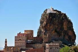 One such village in the world where it has not rained till date