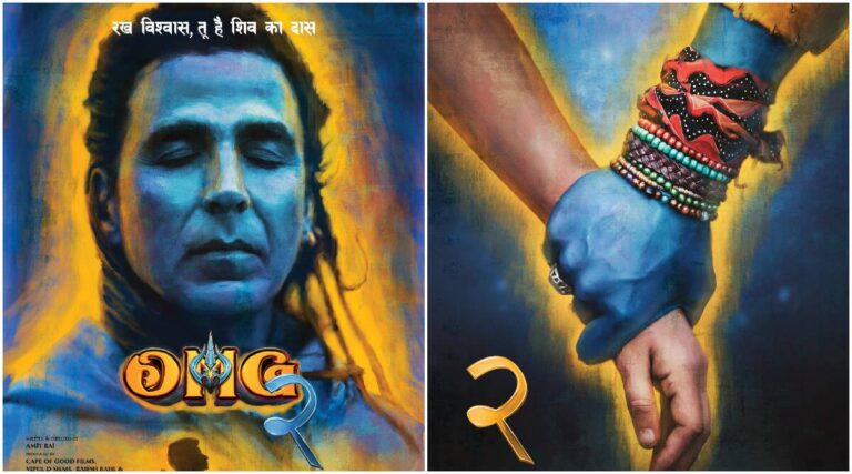 Akshay Kumar was seen as Bhole Baba in the month of Saawan, watching the teaser you will also say 'Har Har Mahadev'