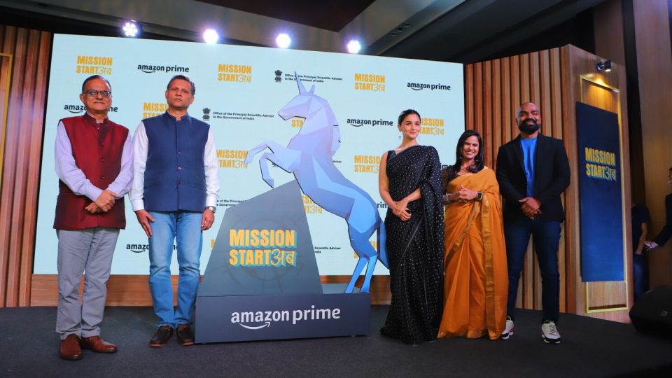 Prime Video Announces New Show 'Mission Start Now', Search for Unicorns with PSA Office of Government of India
