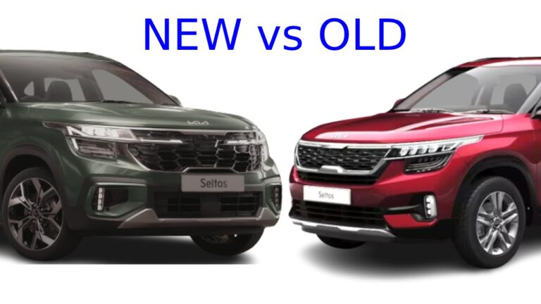 New Kia Seltos: What is the difference between the new and old Kia Seltos? How different are the features