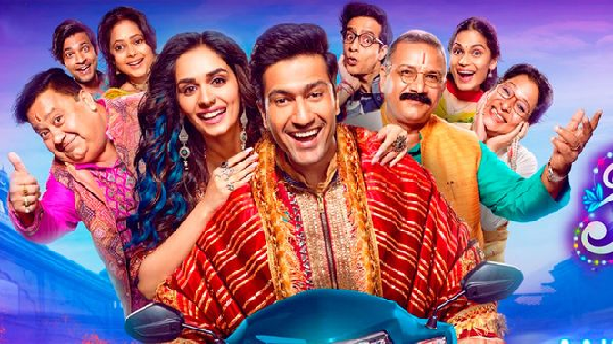 The Great Indian Family film will release on this day, Vicky Kaushal's new look has won the hearts of fans