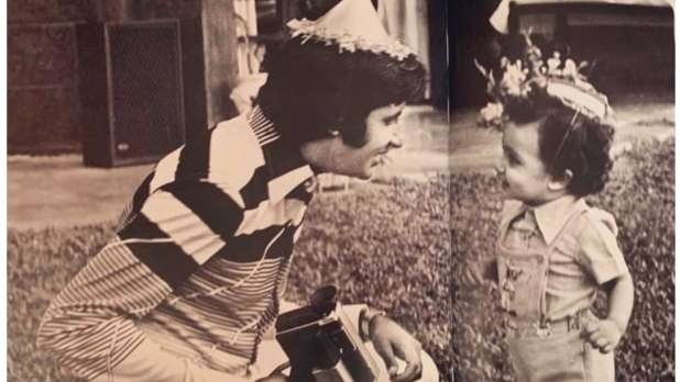 Amitabh Bachchan shared an old picture, identify who is this cute looking innocent kid