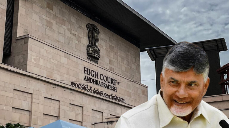 Former CM Naidu gets relief from High Court in Angallu 307 case, reaches Supreme Court in Fibernet case