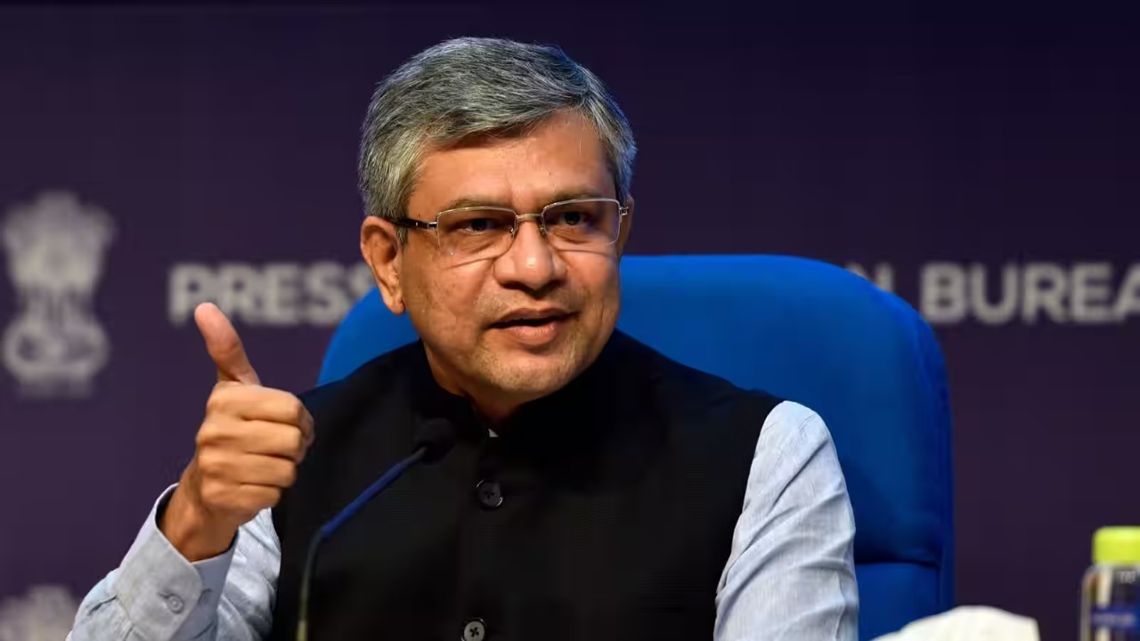 NIC will give full cooperation in investigation in Mahua case, Ashwini Vaishnav replied to the letter