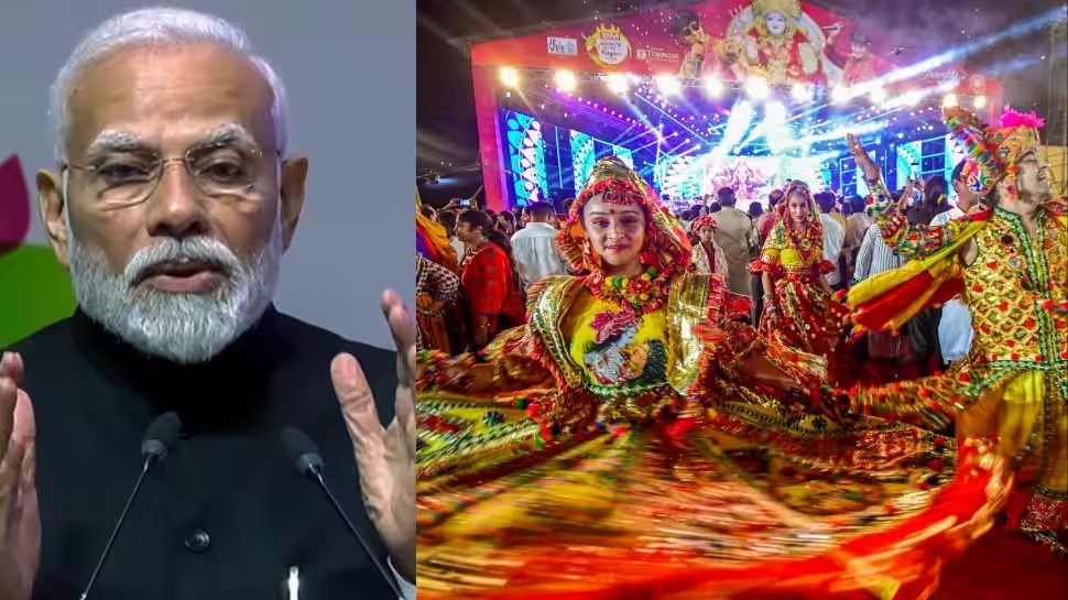 A world record is going to be made on Garba song written by PM Modi, one lakh people will dance; Know the date and venue