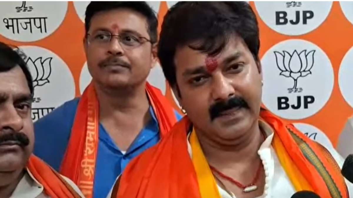 Will Pawan Singh contest from Arah? After attending the BJP program, he said - Now only the order of the party is awaited