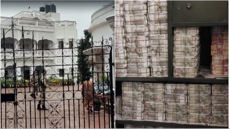 IT raids on Congress MP's residence continue for fourth day, 225 crore cash found in 3 days, counting machines also missing