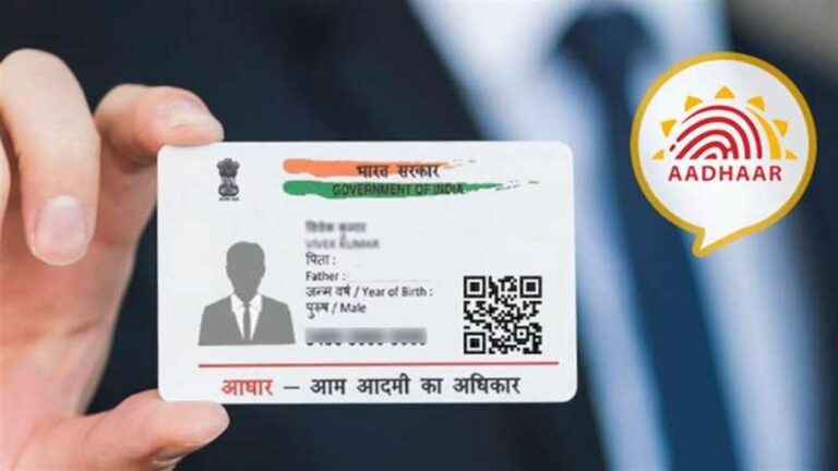 Downloading e-Shram card from Aadhaar number is very easy, know the step by step process