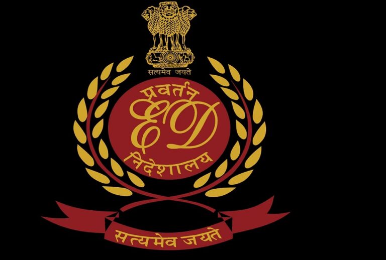 ED action in fraud-related money laundering case, woman arrested in 6600 crore Bitcoin Ponzi case
