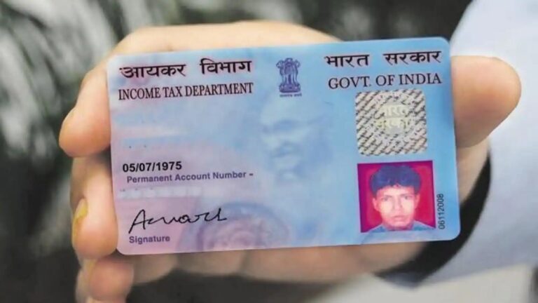 To get Duplicate PAN Card apply online like this, the document will reach your home in 15-20 days