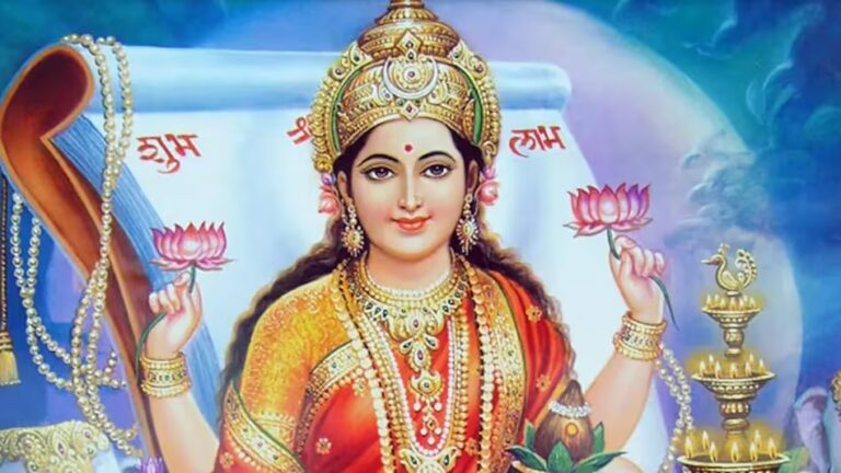 Know why Vaibhav Lakshmi Vrat is kept and what is the story behind it
