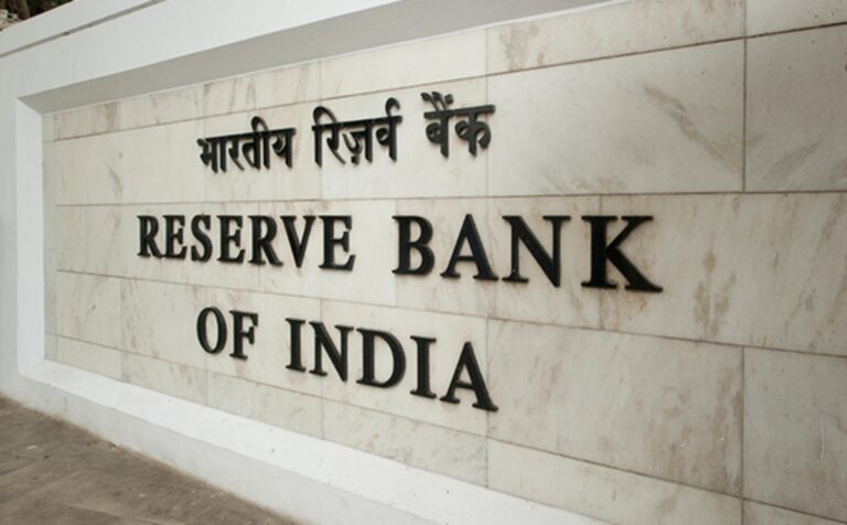 RBI cracked down on five banks, this mistake was costly; Now have to pay this much fine