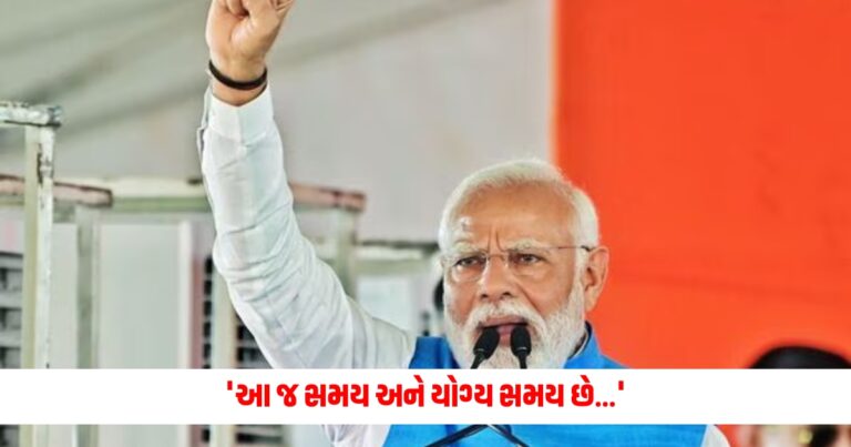 'This is the time and the right time...', know what else PM Modi said after announcing Lok Sabha election dates