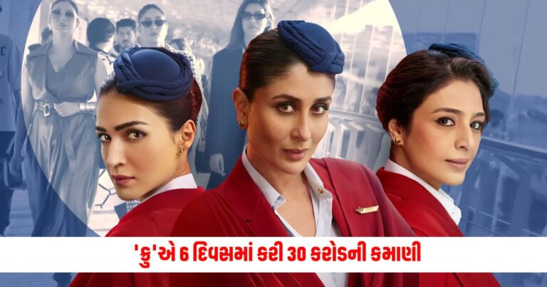 Crew Box Office Day 6: The magic of three beauties at the box office, 'Crew' earned 30 crores in 6 days