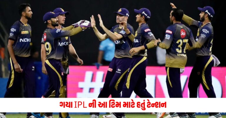 KKR Opening Pair Problem: There was tension for this IPL team, this player took treatment, now other teams are worried.