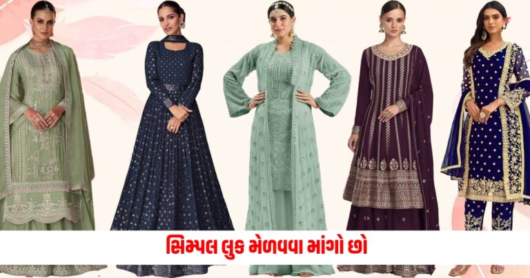 Fashion News: If you want to get a simple look, then wear this latest design salwar suit.