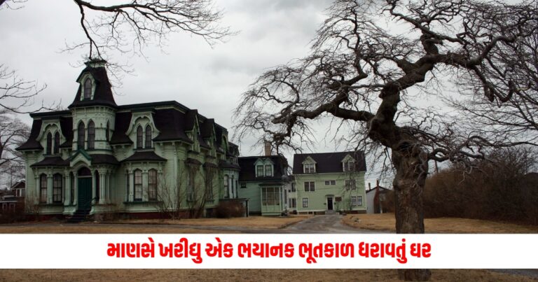 Offbeat News: A man bought a house with a terrible past, when his wife heard the truth, she left the house.